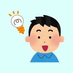 読者