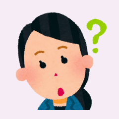 疑問に思う女性